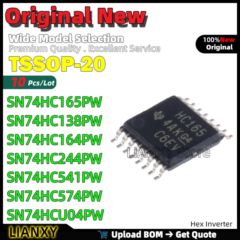 10pcs TSSOP-20 SN74HC165PW SN74HC138PW SN74HC164PW SN74HC244PW SN74HC541PW SN74HC574PW SN74HCU04PW Hex Inverter New Original