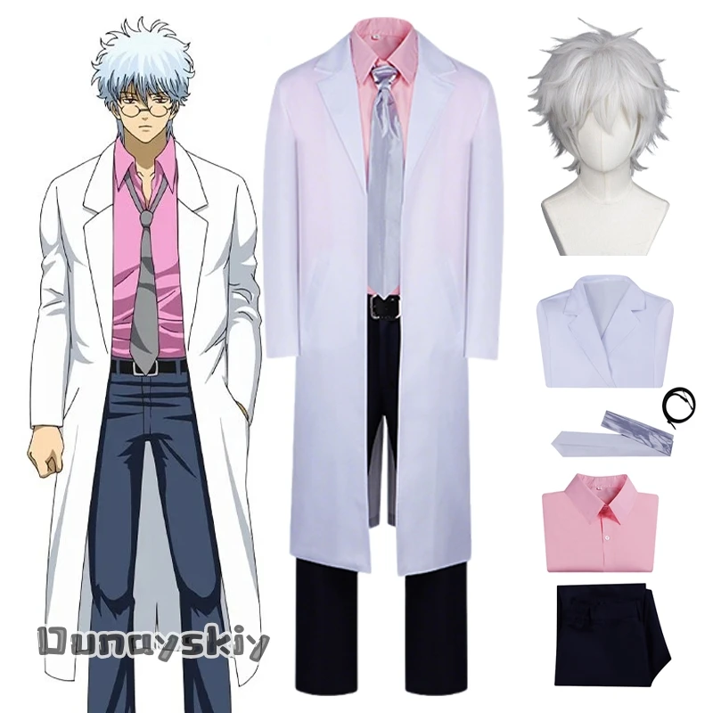 أنيمي 3-Z GINPACHiI SENSEI تأثيري ساكاتا المعلم زي{Dunayskiy States} معطف أبيض الوردي قميص التعادل نظارات هالوين تمويه