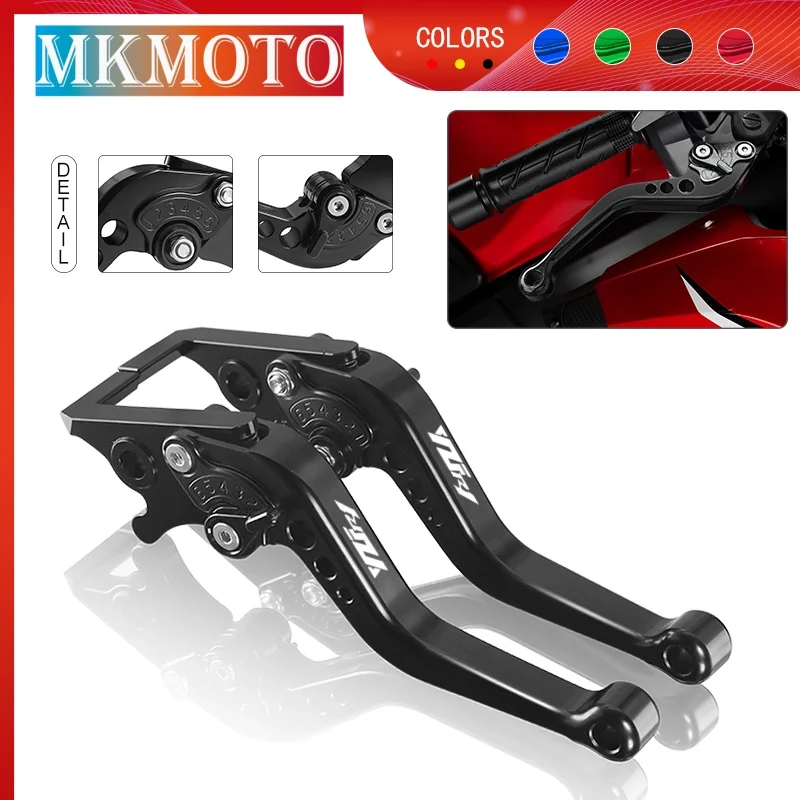 

r1 r6 Newlest CNC Short Brake Clutch Levers Motorcycle Hand Lever Grips Accessories For YZF-R1 R1 2004-2008 YZF-R6 R6 2005-2016