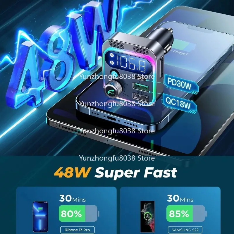 P17 سيارة جديدة شحن سريع 4 في 1 شاحن كابل تلسكوبي ، جهاز إرسال FM جهاز استقبال ستيريو مشغل Mp3 للسيارة #3