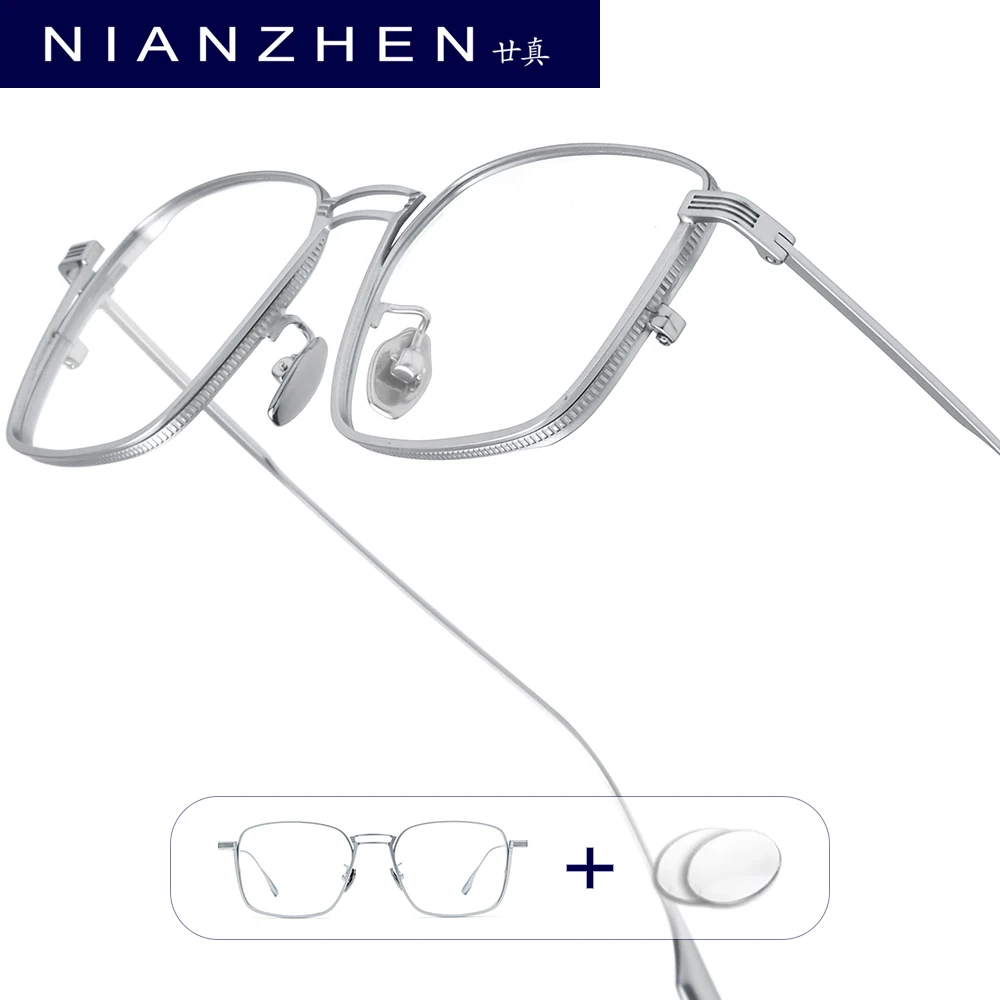 

NIANZHEN Progressive Prescription Glasses Men Anti Blue Myopia Optical Lens Eyewear Women Square Eyeglasses Titanium Frame 125
