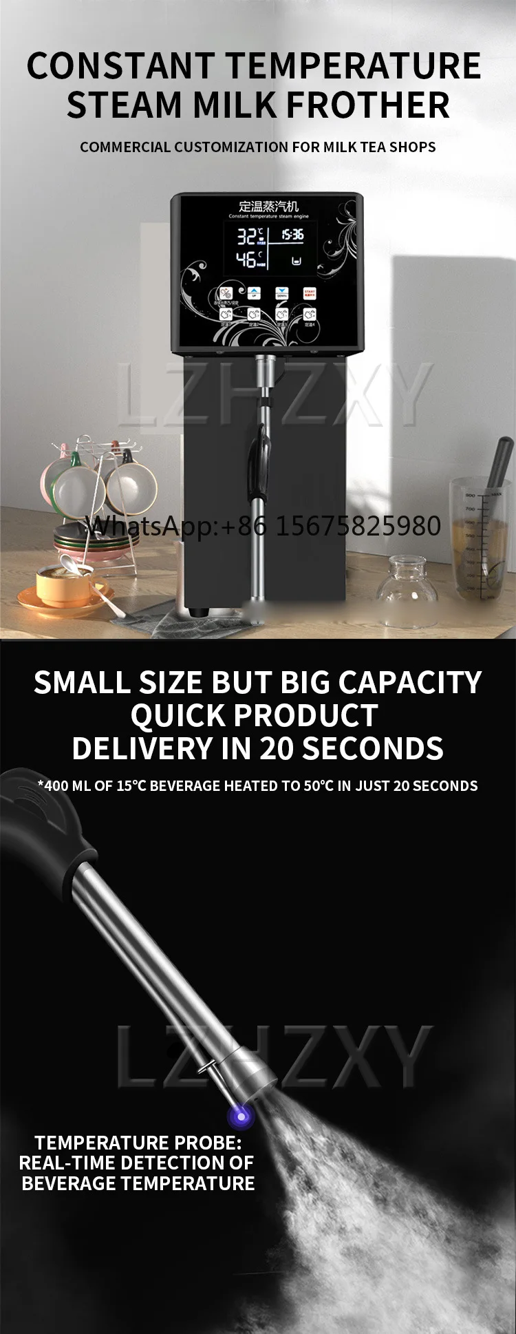 Microcomputer Control 12L Milk Bubble Maker Water Boiler for Milk Tea Shop