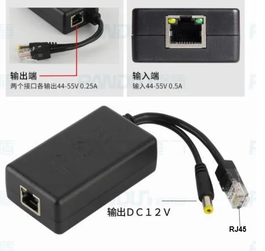 POE Switch Extender Power POE Extender 1input 2 Output  10/100M  Power for IP