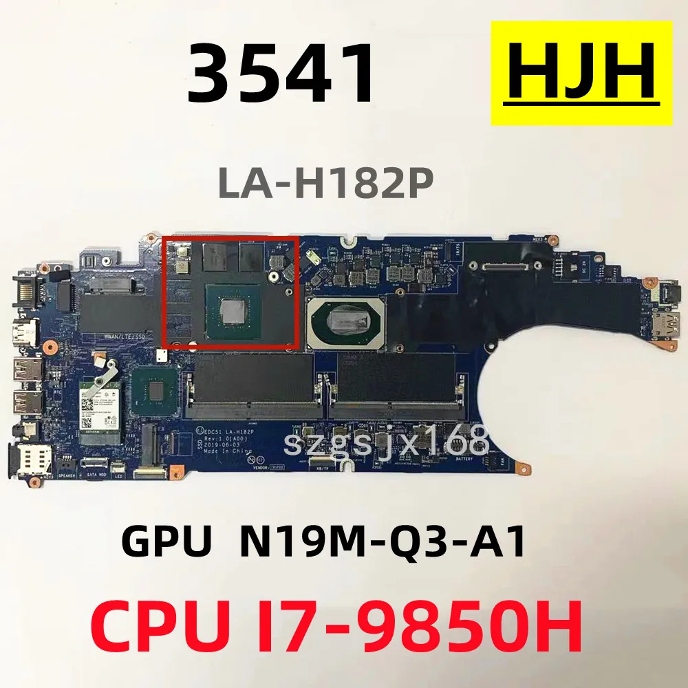 مُعالج اللوحة الأم لجهاز لاب توب Dell 3541 بمعالج i7-9850H مع شريحة SRFCN: تقييم شامل ونصائح عملية
