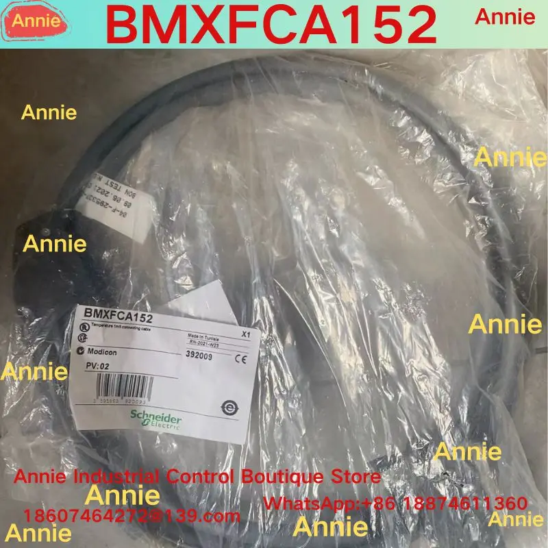 

brand-new. BMXFCA152 connecting cable