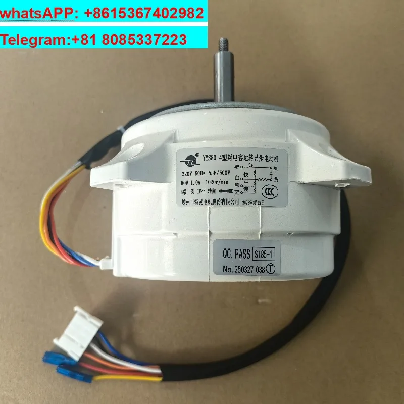 YYS80-4 YYS-120/130/150-4 Molded Model Range Hood Motor Parts Shengzhou Trane