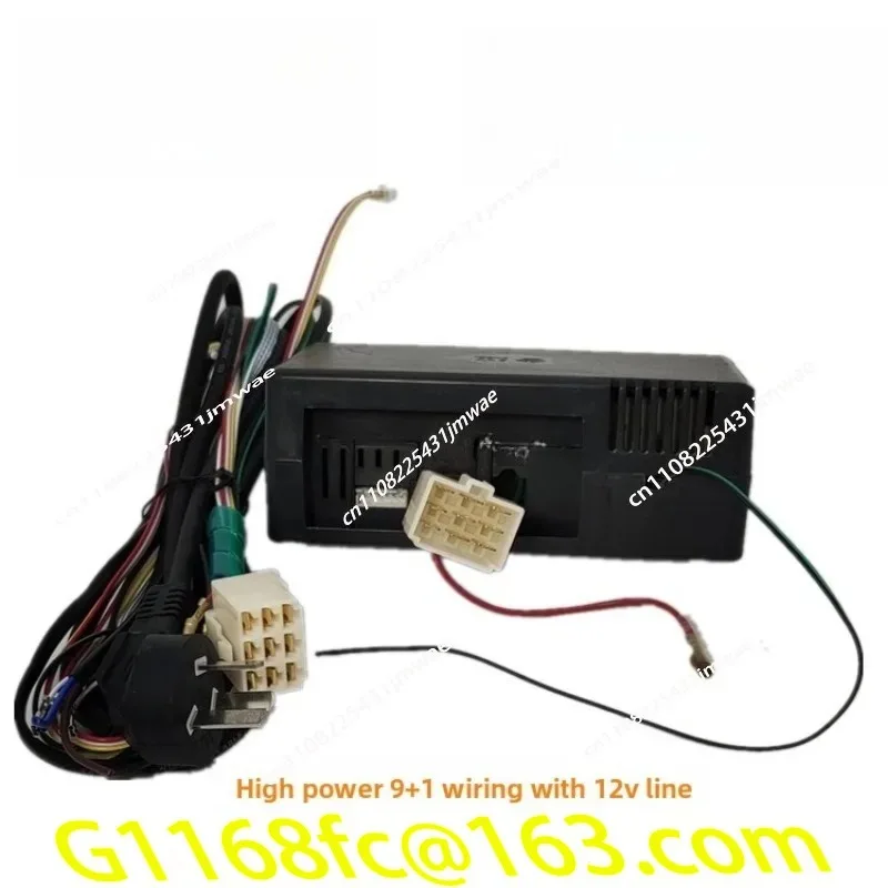Rocking Car Controller Rocking Machine Music Box AMT78/AMT68