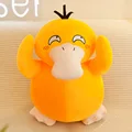 Psyduck B