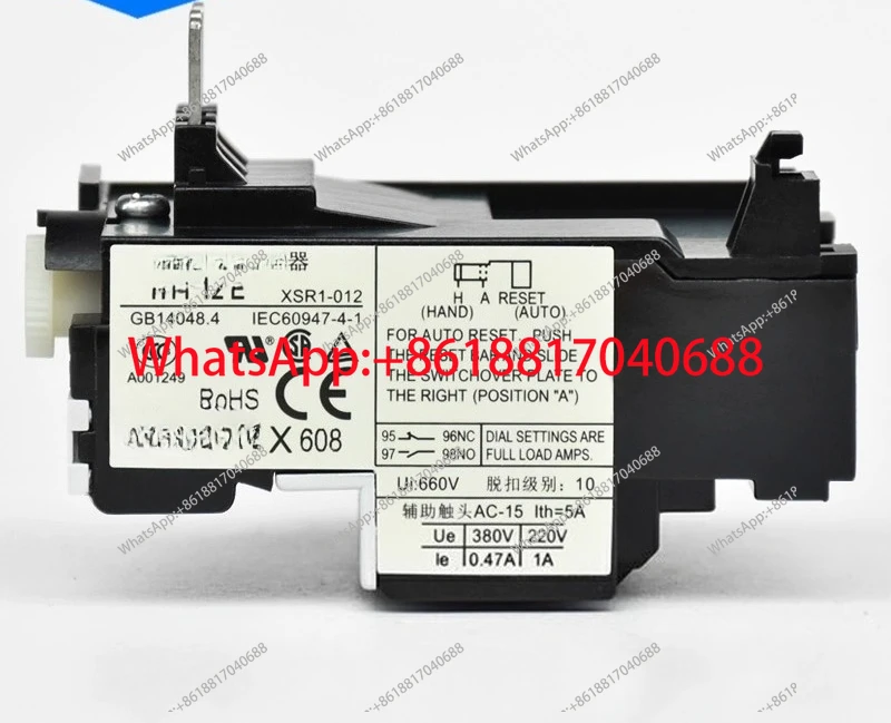 Thermal Relay Overload Thermal Protector TH-P12E 5.5-8 with S-P11 12
