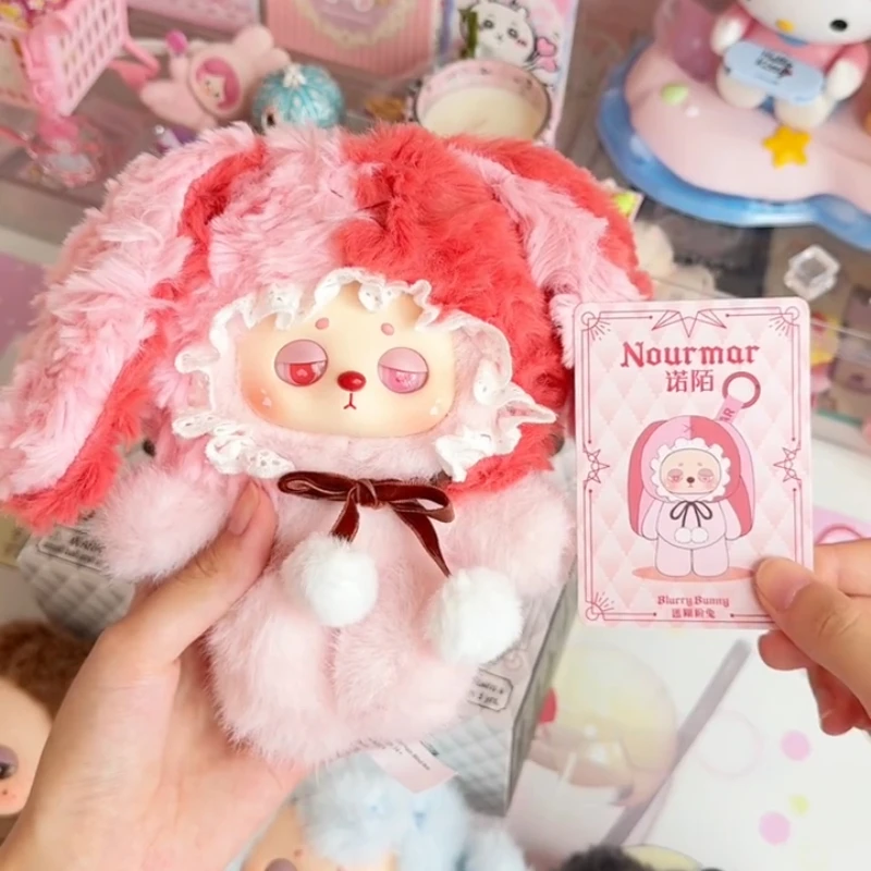 Nourmar مملة تحسس مختبر سلسلة صندوق أعمى اللعب دمى الفينيل المعلقات سر مفاجأة صندوق Kawaii عمل الشكل ديكور هدايا عيد الميلاد