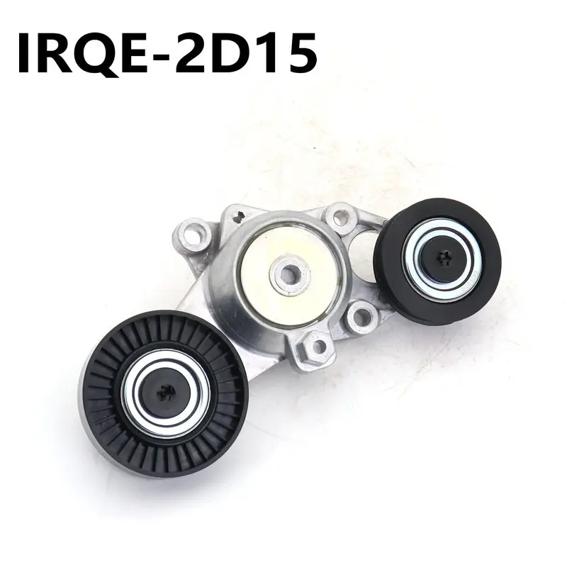 2D15 Auto Spare Parts Timing Belt Tensioner Pulley for Toyota Camry OEM 16601-0V010