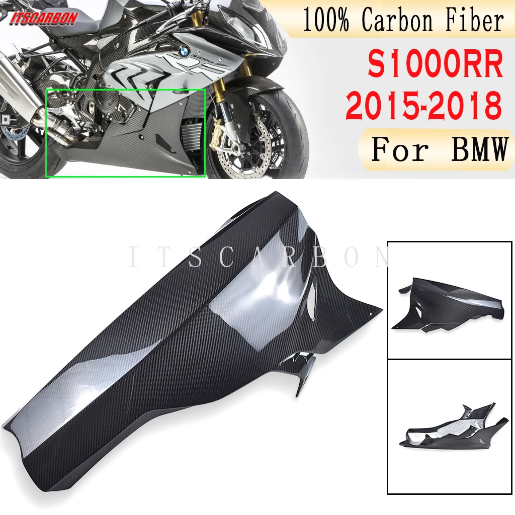 

Нижние комплекты обтекателей для BMW S1000RR 2015 2016 2017 2018, аксессуары из углеродного волокна 3K для мотоциклов, комплекты обтекателей для гонок на животе