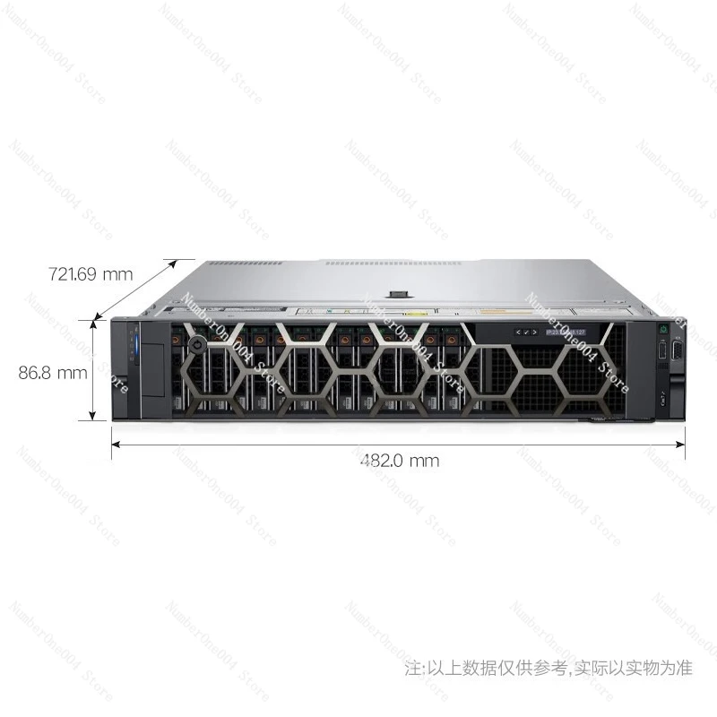 Suitable For R550 D…