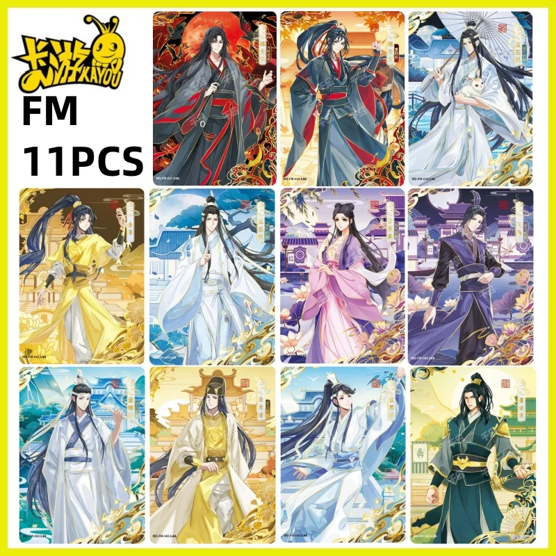 Ka You Mo Dao Zushi Drunken Dream Series 4 Anime-personage Wei Wuya Basket King XD MC QM CP CH PT Collector's Edition Zeldzame kaart