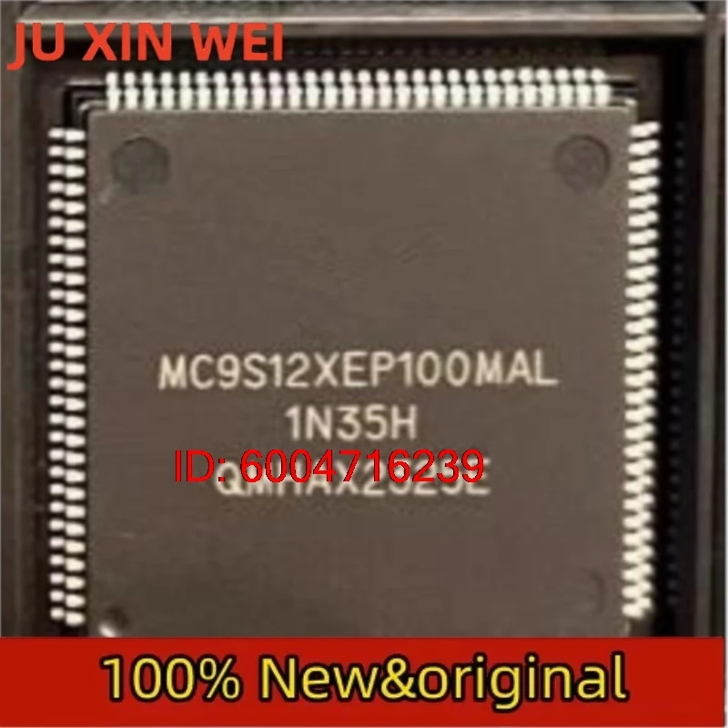 

MC9S12XEP100MAL MC9S12XEP100 qfp112 5шт.