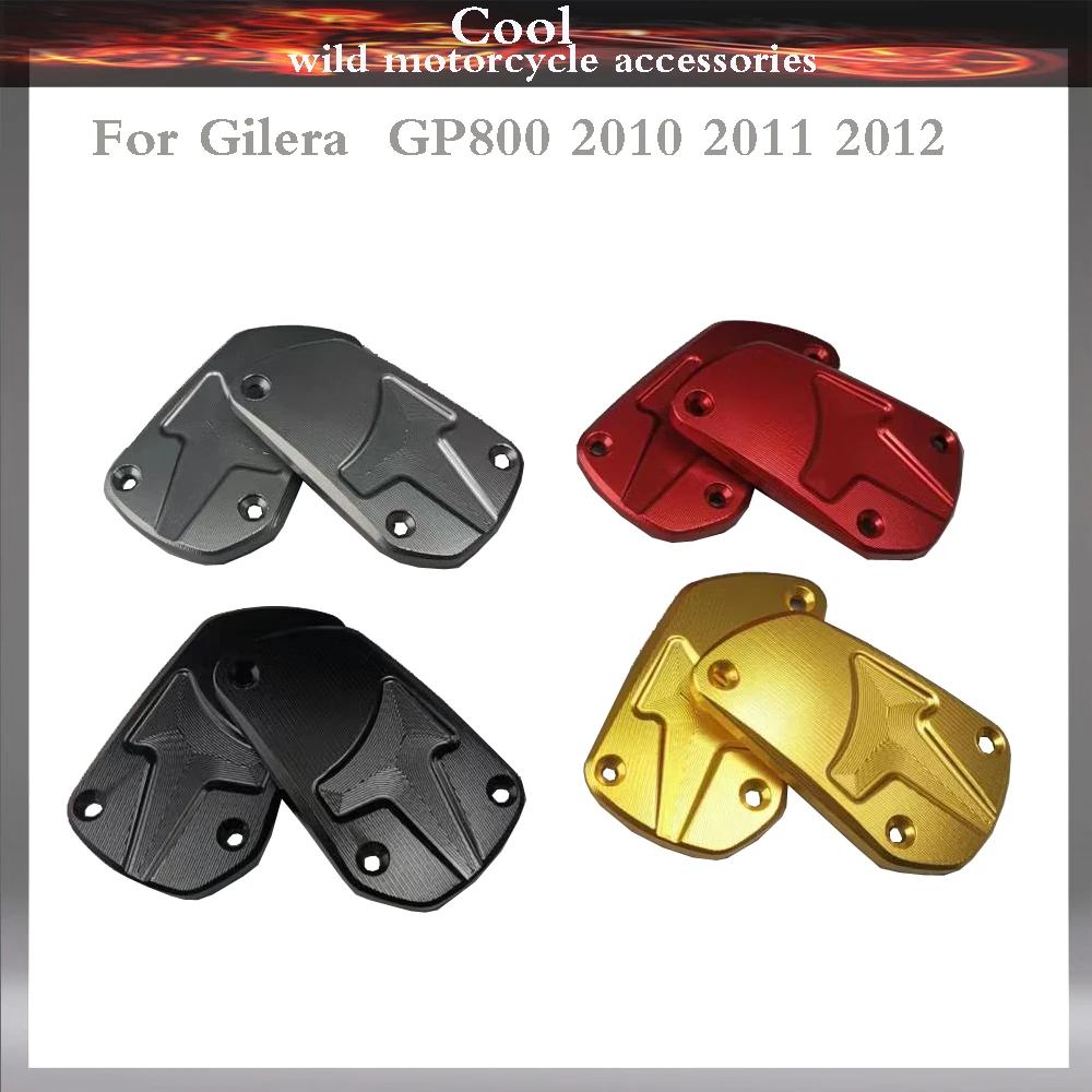 For Gilera GP 800 GP800 2010 2011 2012Motorcycle front brake clutch master cylinder fuel tank cap fuel tank cap