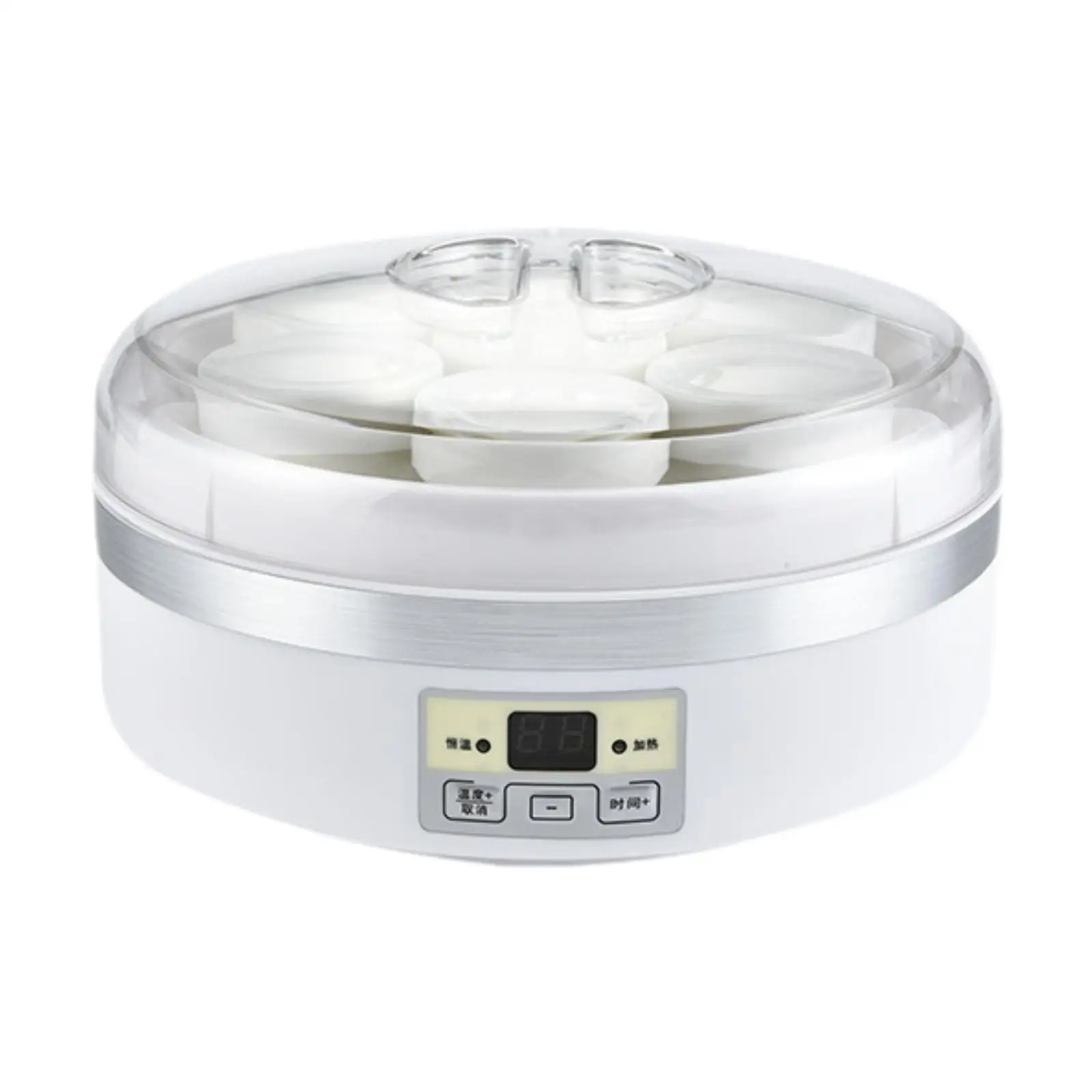 

Yogurt Maker 1.7L Multifunctional Portable Professional Stainless Steel Inner Container for Gathering Dining Room Restaurant