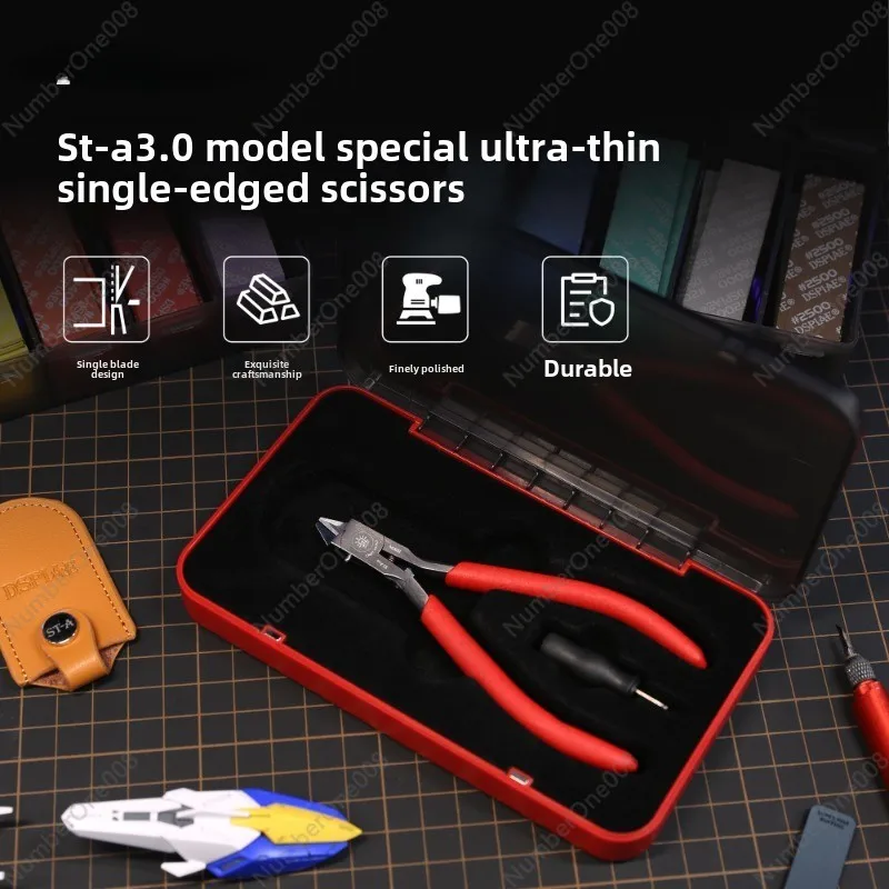 3.0 Ultra-thin blade single-edge shears model tool