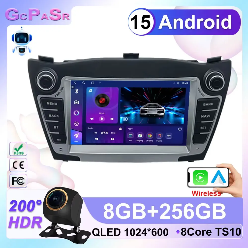 Android 15 Car Radi… - image