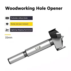 Industrial Grade Woodworking Holeopener Hinge Wood Board Hole Expander Alloy Tungsten Steel Plastic Hole Drill Bit Sharp Durable