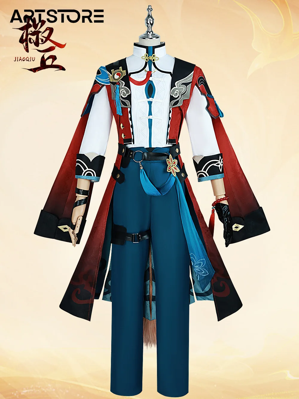 Jiaoqiu Cosplay Game Honkai Star Rail Costume Jiaoqiu Party  Cosplay Suit Cosplay for Halloween Carnival Party Anime Role Play