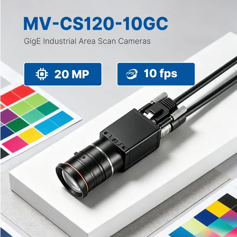 STROVAN 12MP Color Rolling Shutter GigE Industrial Gigabit Ethernet Area Scan C Mount for Factory Visual