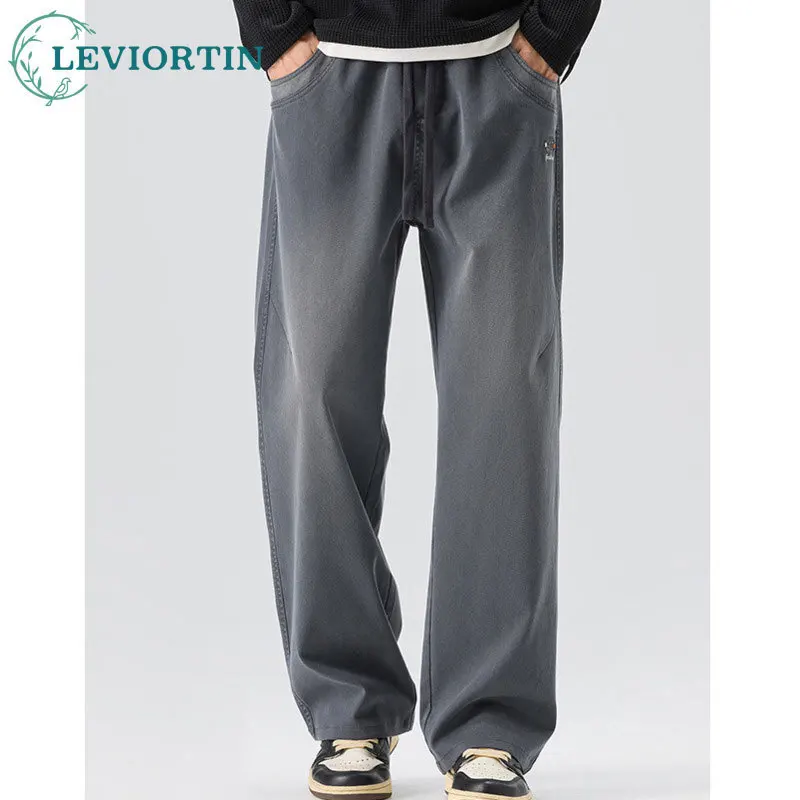 

Muyuan Men's American Style Embroidered Casual Pants Men's Straight Loose High Street Pleated Elastic Waist Wide Leg Long