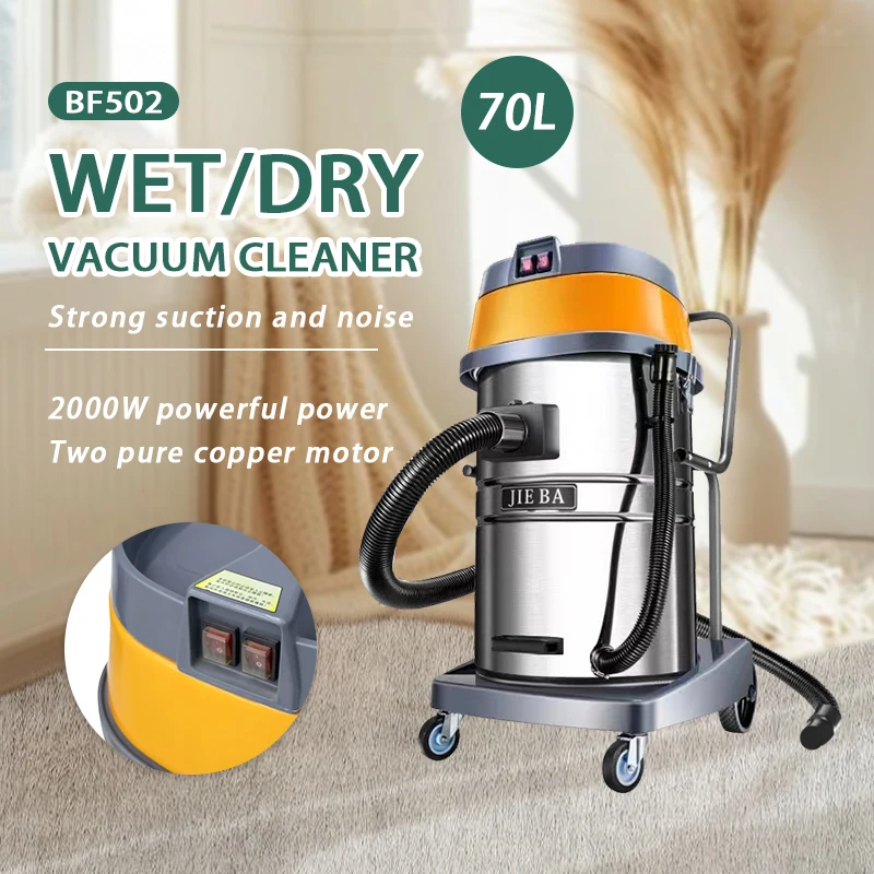 2000W 70L Wet Dry Portable Vacuum Cleaner For Home Car Industry And Commercial Use