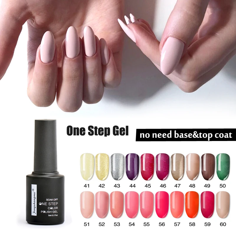 Esmalte de uñas en gel de un solo paso 3 en 1, sin necesidad de base y capa superior. Soak off UV LED Essiccimiento de barniz de uñas brillante de larga duración. (61 colores)