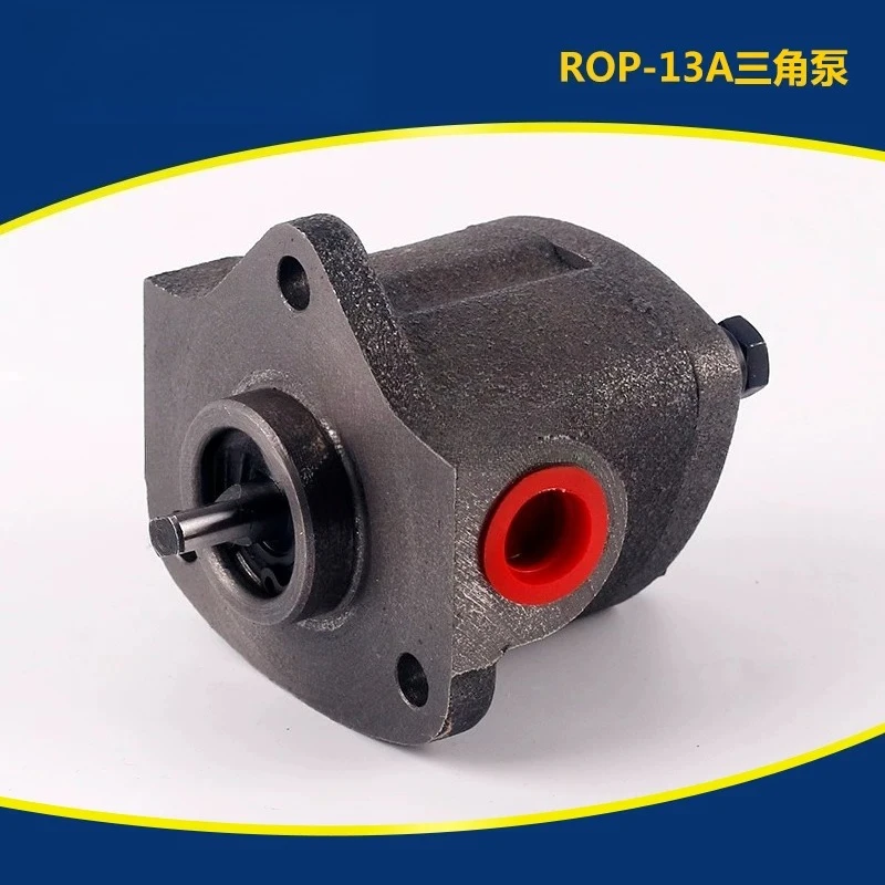Oil Gear Pump TOP-12/13A Hydraulic Oil Manual Oil Pump ROP-12A Cast Iron Triangular Cycloid Pump
