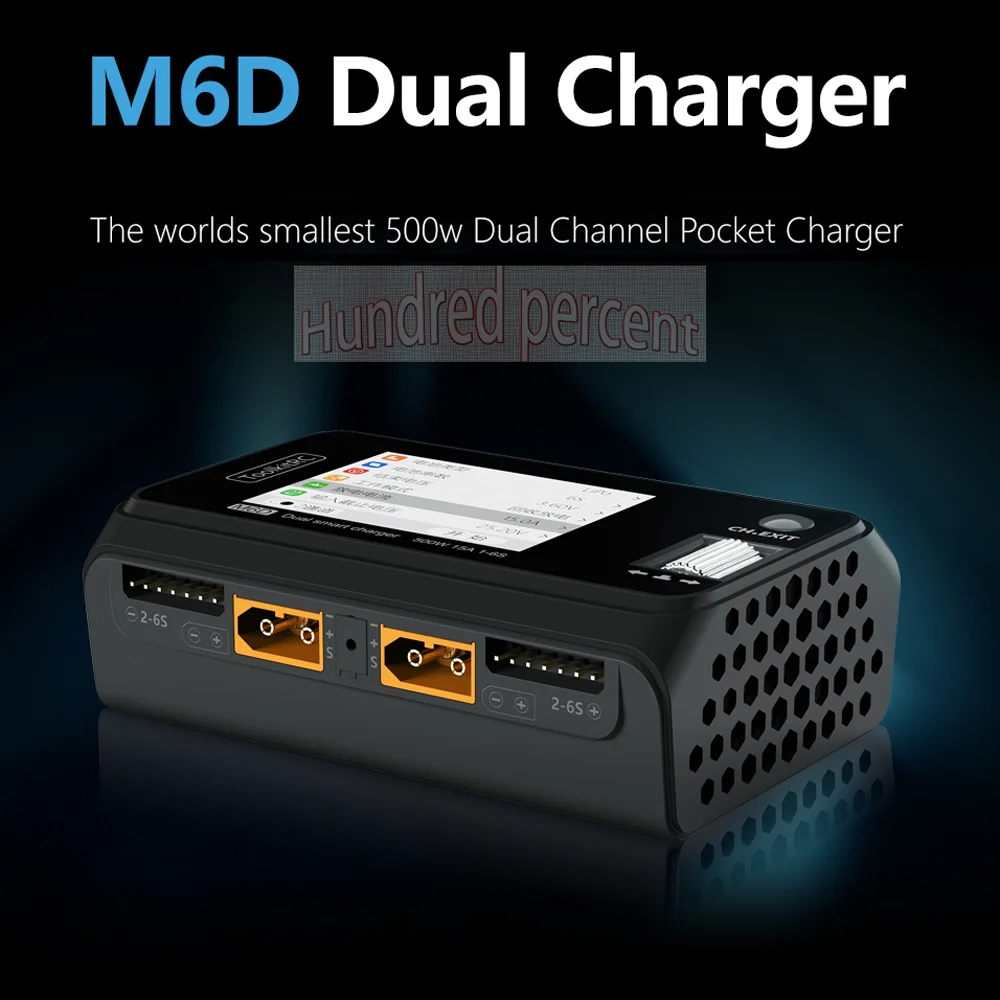 2023 ToolkitRC M6D V3 500W 15A DC Dual Channel MINI Smart Charger Discharger For 1-6S Lipo Battery FPV Model Spare Part Replace