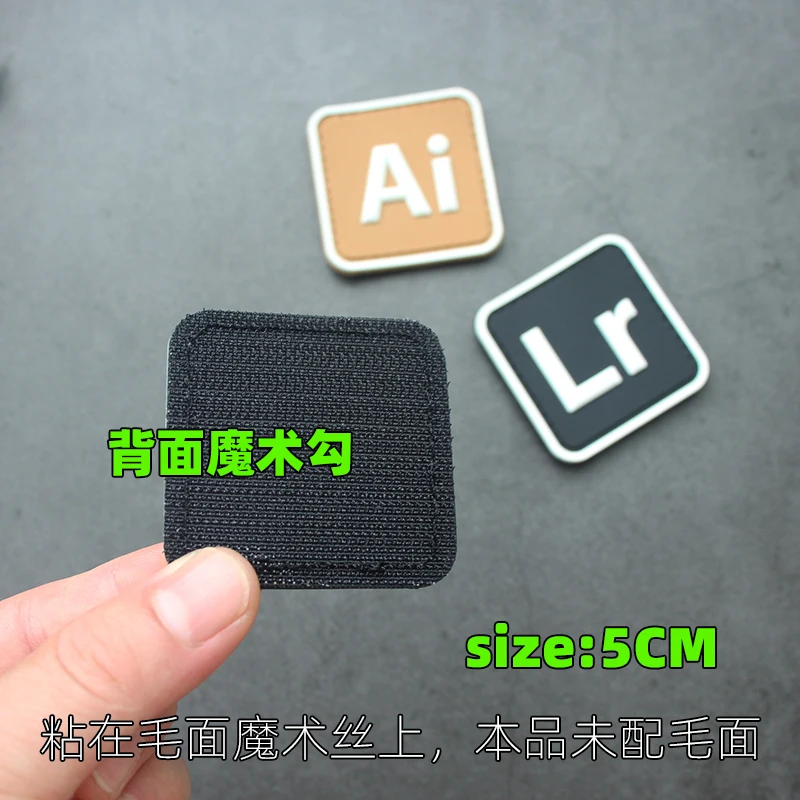 Outdoor Bag Accessories 3D Pvc Rubber Luminous Ps Ai Lr Fun Morale Badge Design Square Bag Sticker Creative DIY Jacket Armband