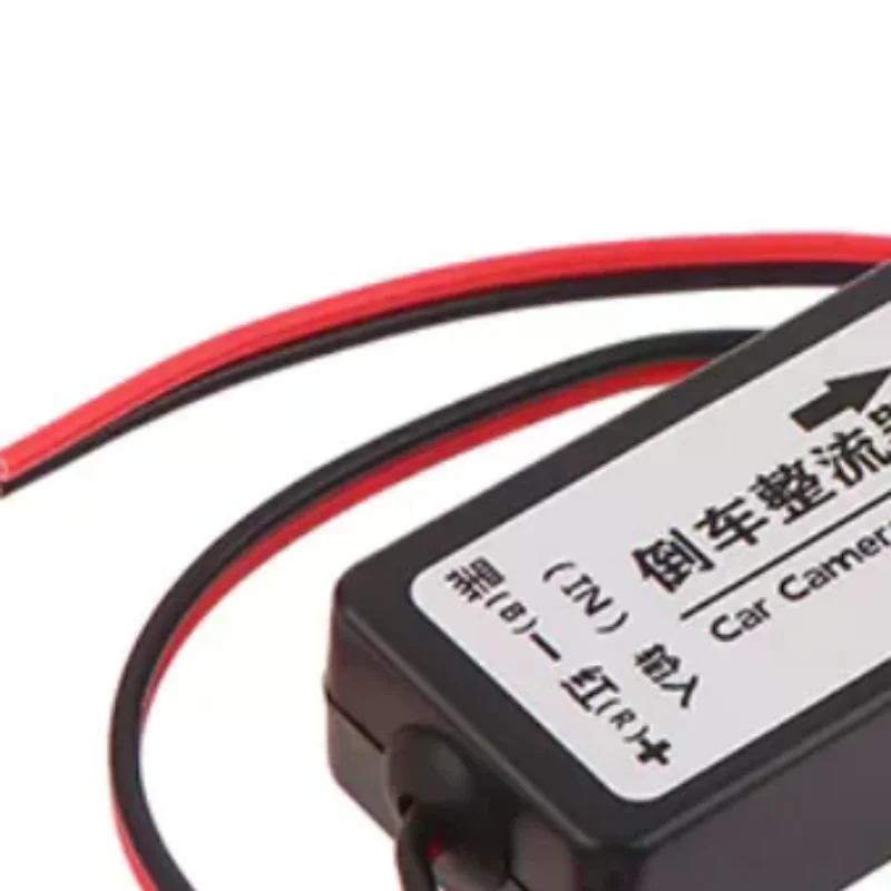 12V DC Power Relay Capacitor Filter Connector for Backup Auto Car Camera Filter,Car Rear View Rectifier