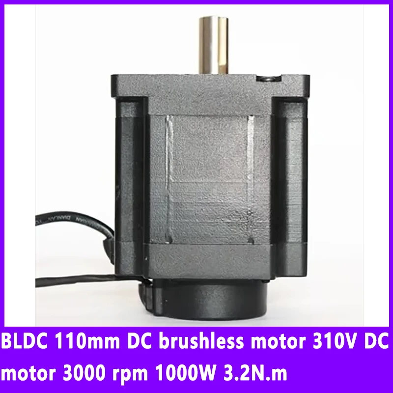 BLDC 110mm DC brushless motor 310V DC motor 3000 rpm 1000W 3.2N.m DC motor