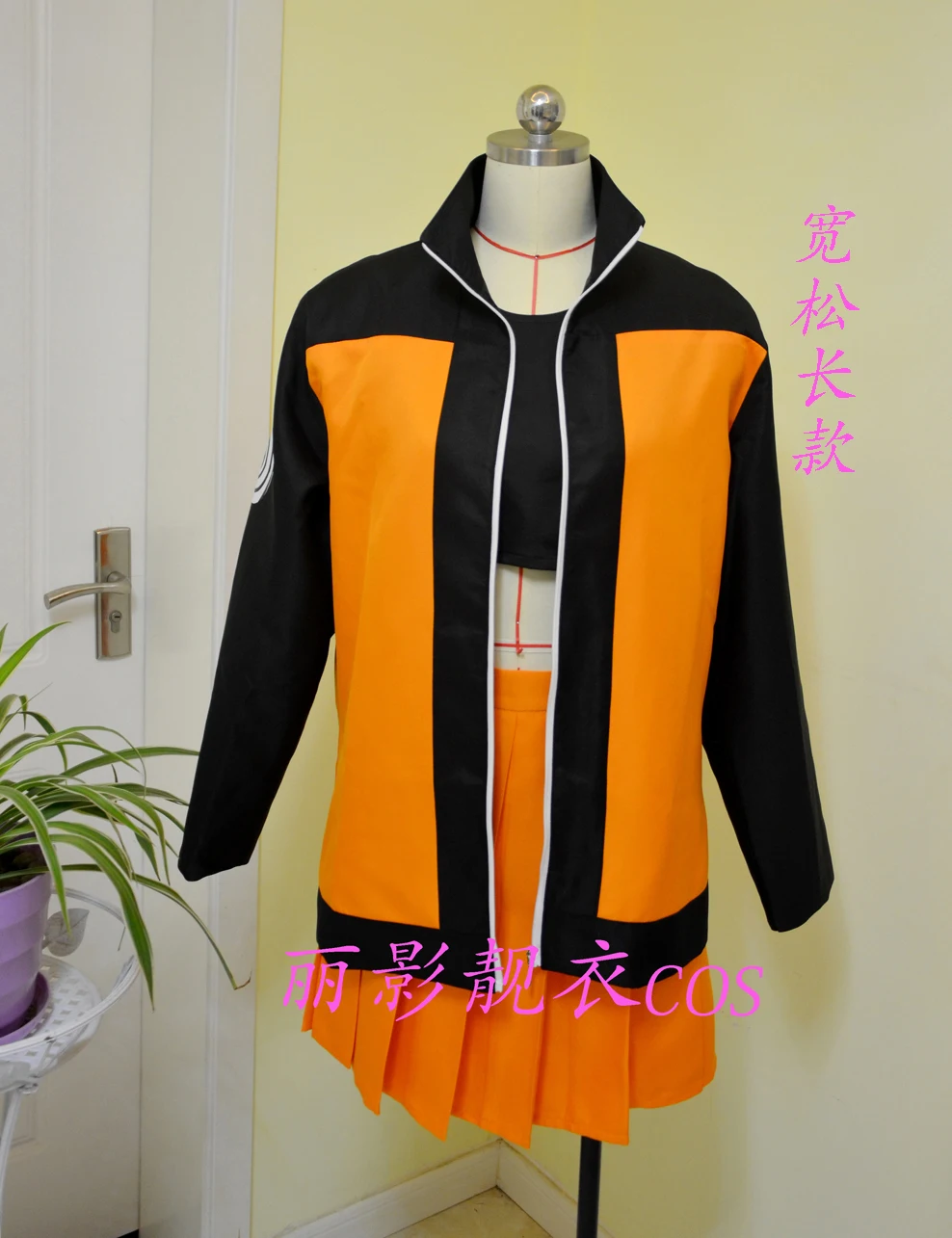 Uzumaki-disfraz de Cosplay para mujer, uniforme Sexy, trajes de fiesta de Anime, carnaval de Halloween, disfraces personalizados de cualquier tamaño