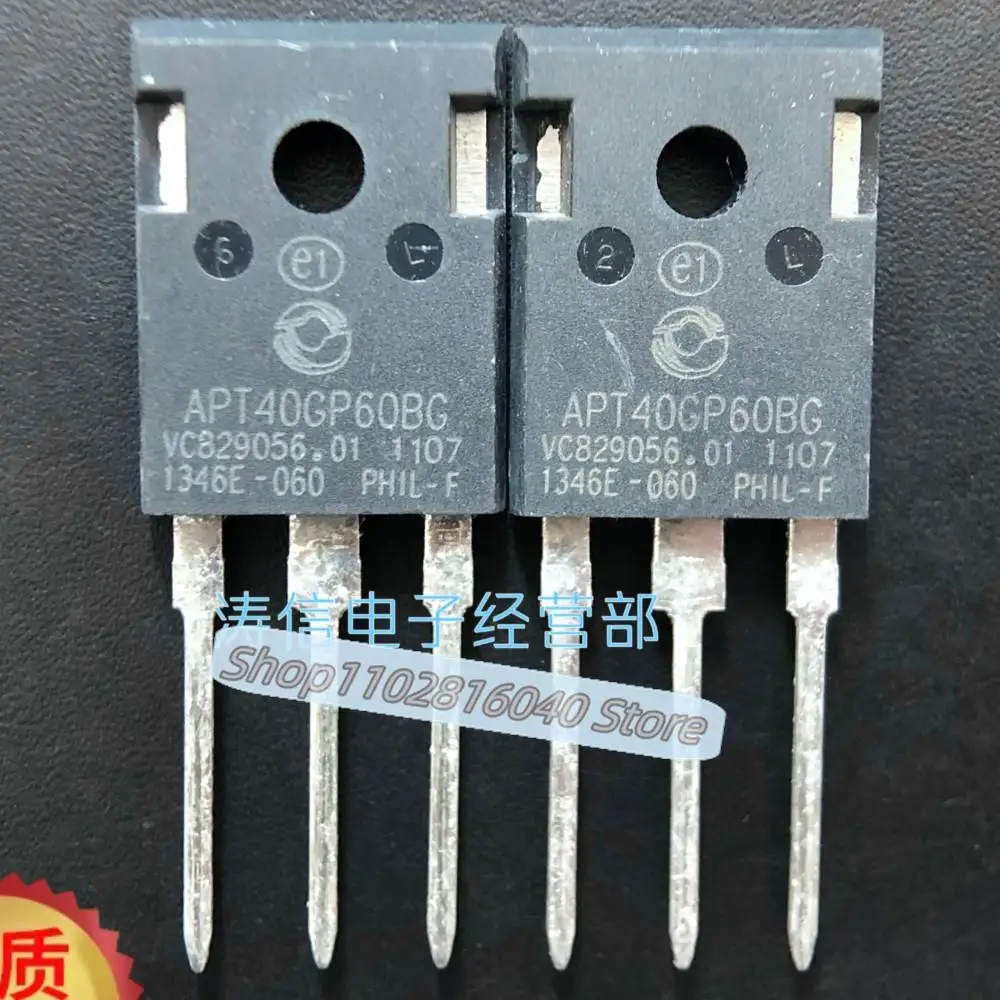 

10PCS/Lot APT40GP60BG TO-247 600V 100A IGBT Best Quality Imported Original