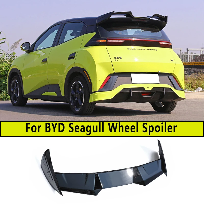 

For 2023 BYD Seagull Rear Trunk Lid Boot Lip Carbon fiber pattern Spoiler Wings Carbon Black ABS Sports Styling Accessories