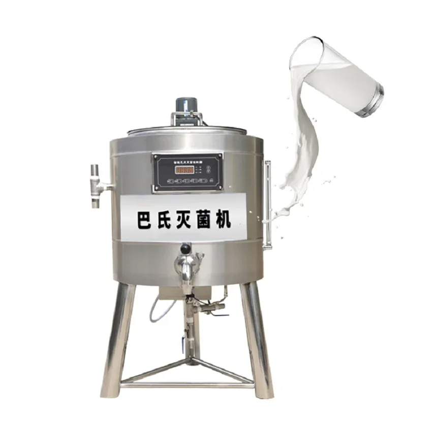 High shear homogenizer mixer tank milk pasteurizer and homogenizer mixing machine