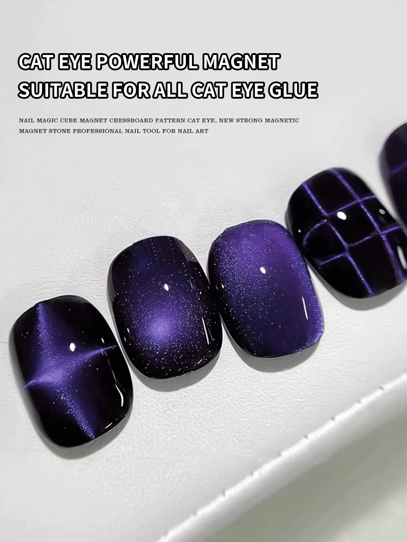 Multifunctional Nail Cube Magnet 2024 New Cat's Eye Special Powerful Magnetic Iron Stone Professional Nail Art Tool