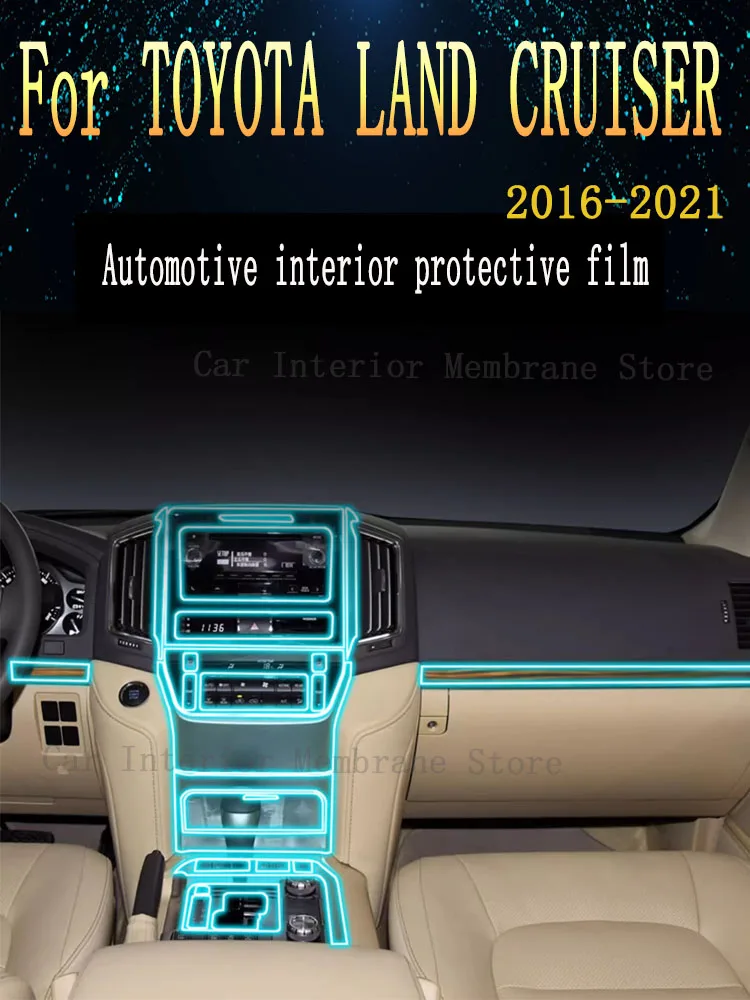 

For TOYOTA LAND CRUISER (2016-2021) Car Interior Center Console Transparent TPU Protective Film Anti-scratch Repair Film
