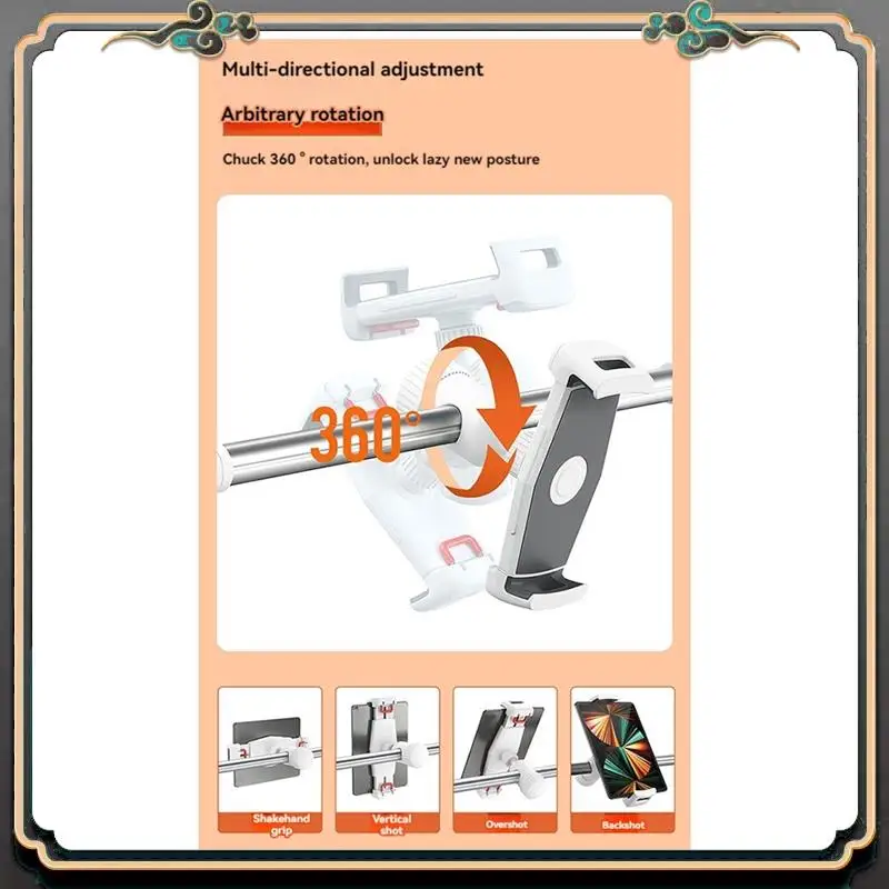 ASMA-Adjustable Tablet Stand And Phone Holder - Multifunctional Rack Height Adjustable For Bed And Sofa Lazy Stand