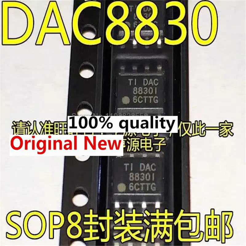 1-10PCS DAC8830IDR DAC8830CDR DAC8830 SOP8 IC chipset Original