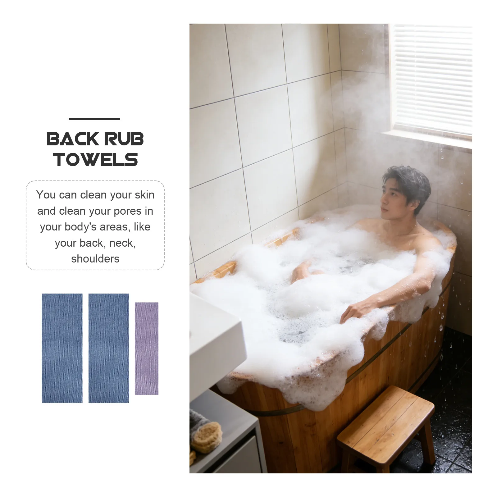 

Набор из 3 высококачественных мочалок-полотенец для спины с длинными ручками для душа, отшелушивающих, для мытья и очищения спины