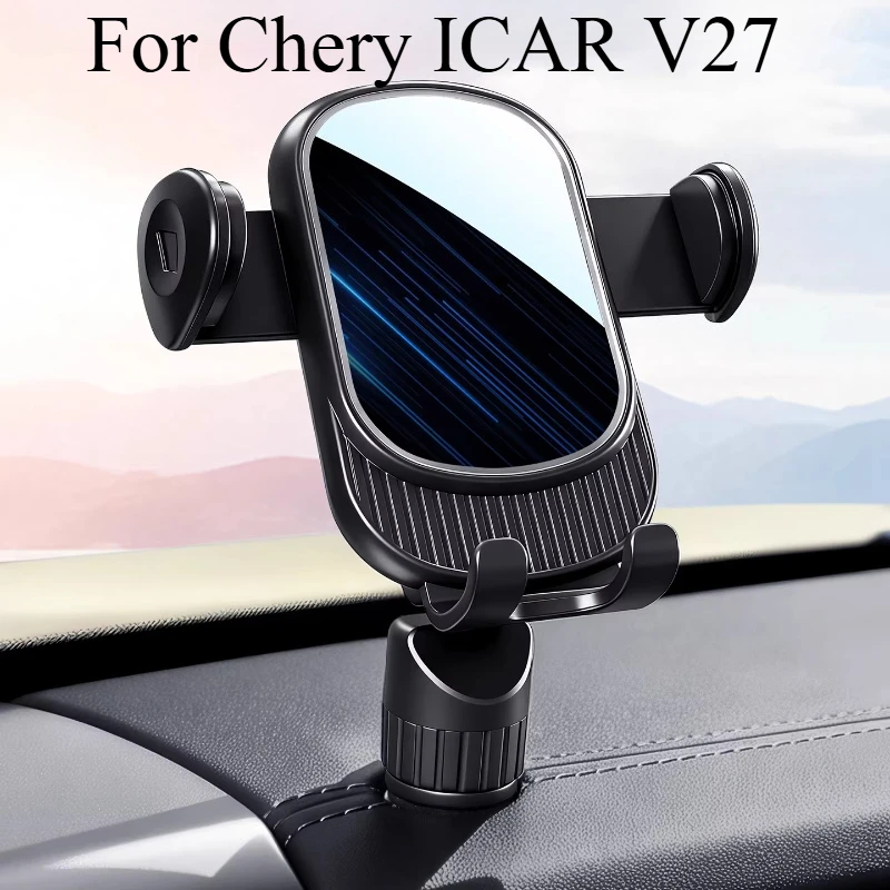 For Chery ICAR V27 Left Side Dashboard Mount GPS Navigation Bracket, Anti-Slip Car Air Vent Alternative
