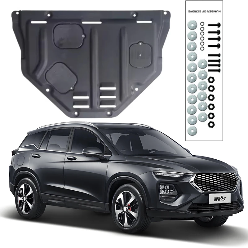 Car Accessories Black Under Engine Guard Mudguard Board Splash Shield Mud Fender Plate Panel For Haima 8S 2019-2020 1.6T