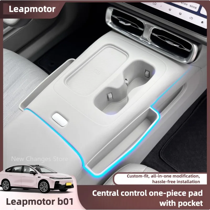 

For Leapmotor B01 2025-2026 Car Central Control Wireless Charging Silicone Pad Water Cup Holder Pad Interior Auto Accessories