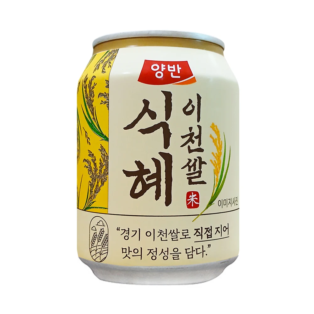 Cometa de Arroz Vertical Dongwon Yangban 238ml