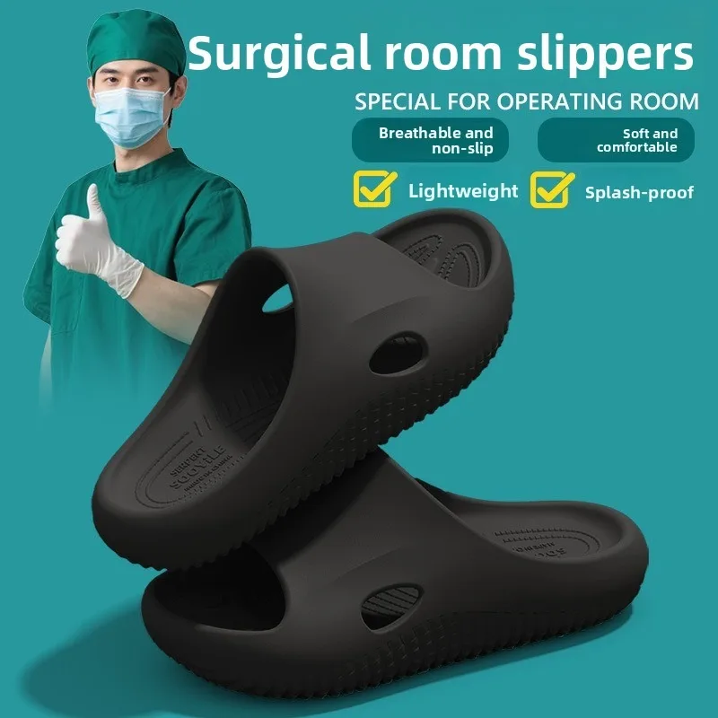 New Summer Outer Wear Thick-bottomed Non-slip and Deodorant Sandals Men's Medical EVA Operating Room Slippers Women