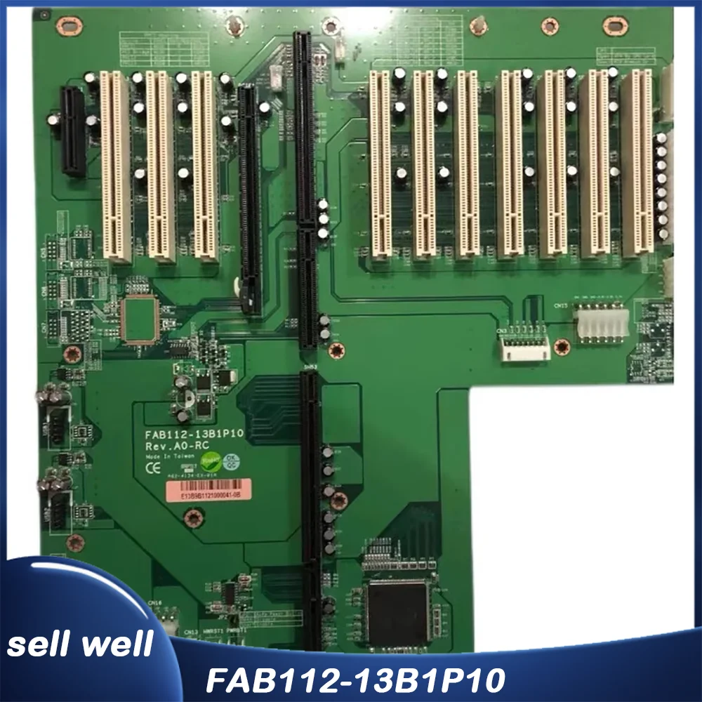 

Промышленная плинтус FAB112-13B1P10 REV.AO-RC