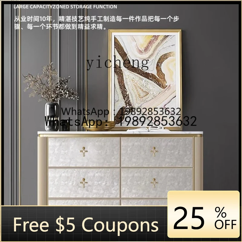 LYY Chest of Six Drawers Living Room Simple Modern Shell Curio Cabinet Bedroom Drawer Storage Marble TV Cabinet